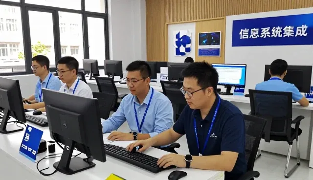 上海容力信息科技有限公司助力企业提升技术发展能力
