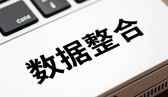 个人用户数据治理中的性能优化与适用场景分析